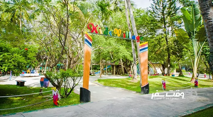 هتل پارادایز آیِلند ریزورت مالدیو